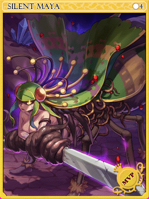 Silent Maya Card illustration