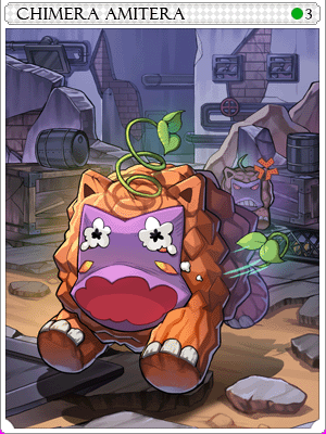 Amitera Card illustration