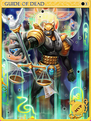 Guide of Dead Card illustration