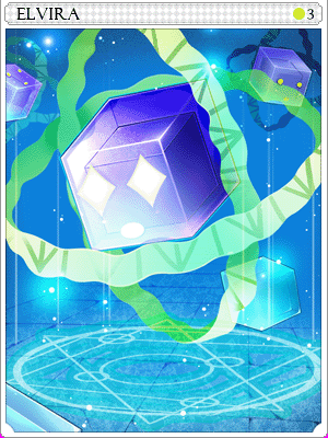 エルヴィラカード illustration