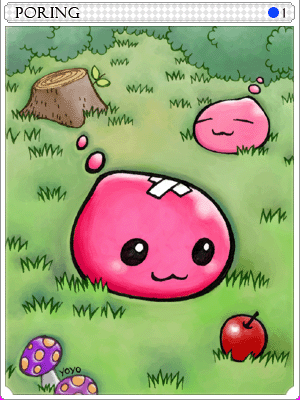 포링 카드 illustration