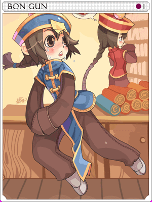 본건 카드 illustration