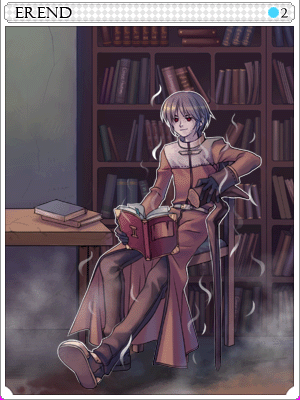 이렌드에베시카드 illustration