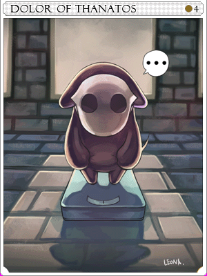 타나토스의고뇌카드 illustration