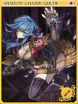 Shadow Chaser Gertie Card illustration