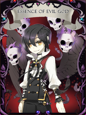 Essence Of Evil INT 3 illustration