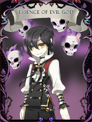 Essence Of Evil VIT 1 illustration