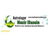 Muslim Astro Solution