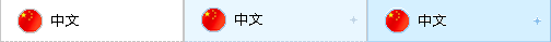 tab_zhCN.png
