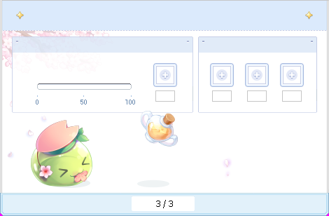 bg_skill_autohunt3.png