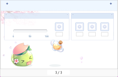 bg_skill_autohunt3.png