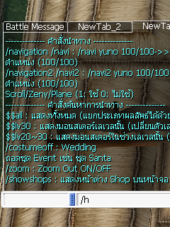 tip00002.png