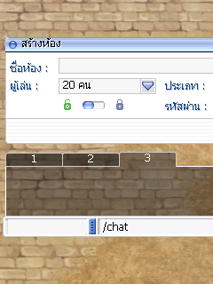 tip00020.png