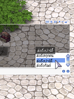 tip00022.png