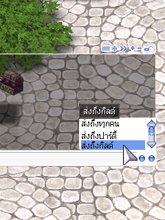 tip00023.png