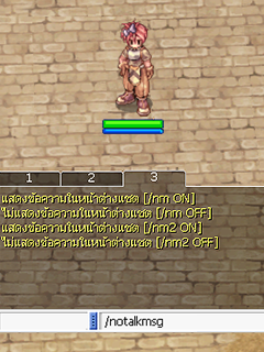 tip00026.png
