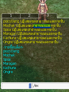 tip00028.png