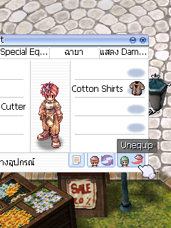 tip00052.png
