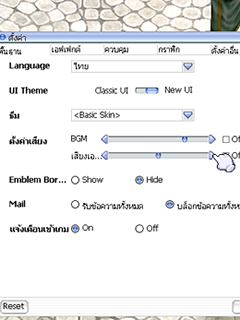 tip00139.png