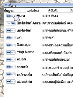 tip00144.png