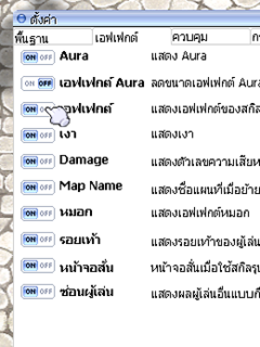 tip00145.png