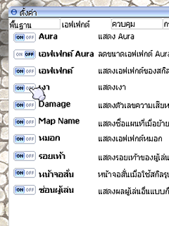 tip00146.png