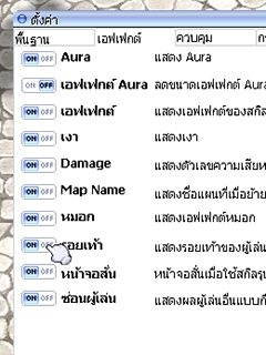 tip00148.png