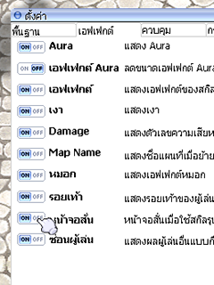 tip00149.png