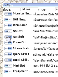 tip00154.png