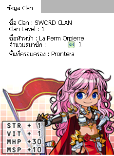 tip07002.png
