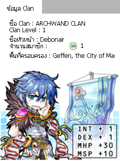 tip07003.png