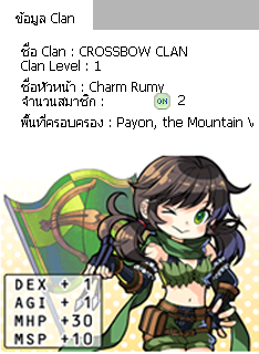 tip07005.png