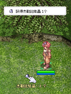 tip00017.png