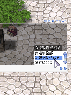 tip00022.png