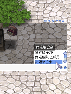 tip00023.png