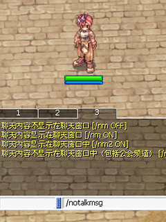tip00026.png