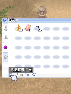 tip00065.png