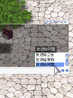 tip00134.png