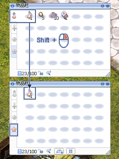 tip00195.png