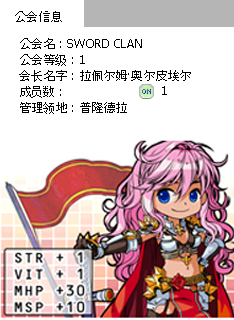 tip07002.png