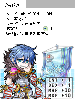 tip07003.png