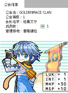 tip07004.png