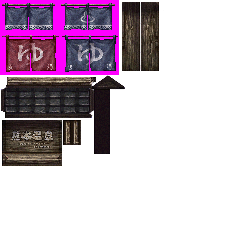 jrokuma_h_01.png