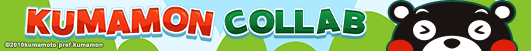 01_Cashshop_Banner.png