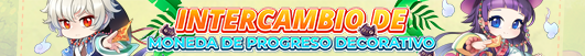 01_Cashshop_Banner.png