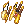 Primordial_Weapons.png