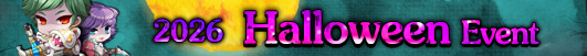 06_Cashshop_Banner.png