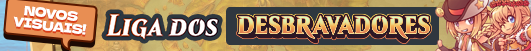 05_Cashshop_Banner.png