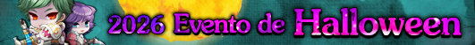 06_Cashshop_Banner.png