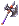 Sins_Axe.png